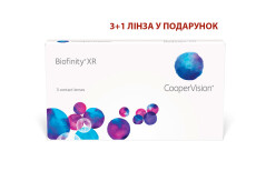 Місячні контактні лінзи Biofinity XR 3+1 - № 5